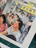 Hong Kong Impression II